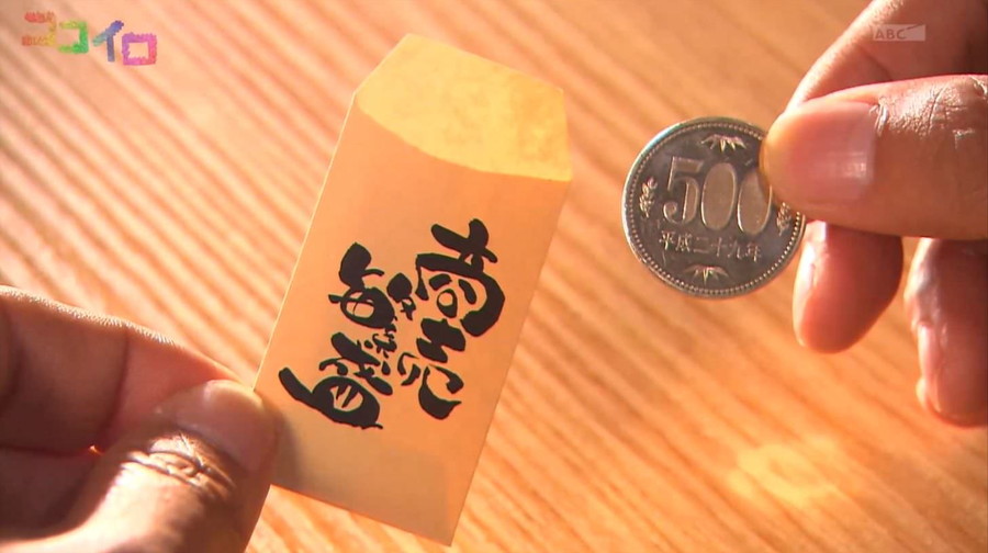 プチ袋製袋風景