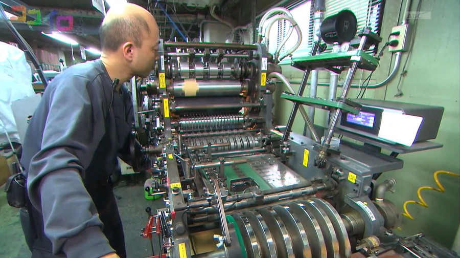 プチ袋製袋風景