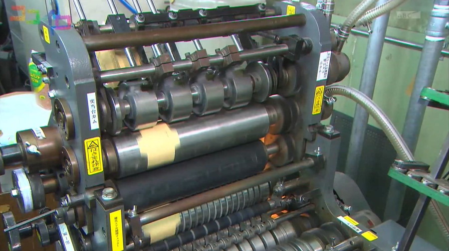 プチ袋製袋風景2