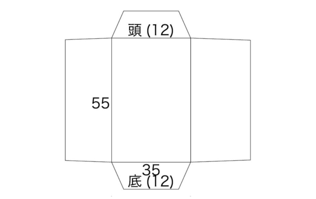 プチ袋展開図